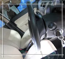 Advanced Locksmith Service New York, NY 212-457-2519 - sb-aut-01